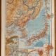 Ancienne carte de la Corée, du Japon et de la Mandchourie de 1945