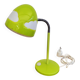 IKEA SKOJIG green desk lamp with vintage cloud pattern