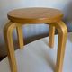Scandinavian children's stool in plywood, Frosta Ikea 1980