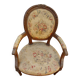 Medallion Armchair