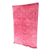 Tapis artisanale yémen 300 × 180 cm