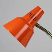 Gemi Model 600/5 Table or Desk Lamp – Swedish Modernism in Burnt Orange