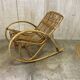 Fauteuil bascule rotin vintage