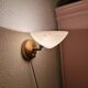 Golden Steinhauer wall lamp, 1990