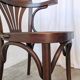 Set of 4 Vintage Bentwood Dining Chair: Mid-Century Thonet Style Armchair