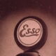 Poster ad Esso 1931