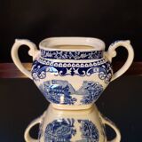 Royal Sphinx Sugar Bowl Maastricht