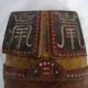 Nuo theatre mask, China, 20th century