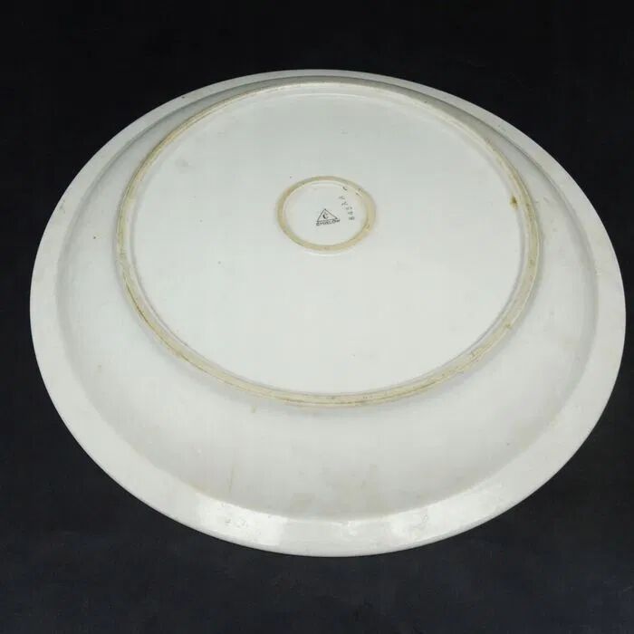N4U Ćmielów - pre-war plate