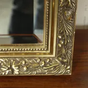 Vintage Wall Mirror Ornate with Sculpted Details