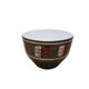 West Germany Bowl Marked Ceramano Hot Pot, 1950s/60s