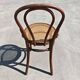 Chaise Bistro Antique J.J. Kohn, années 1920