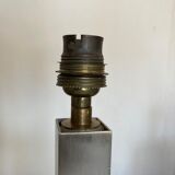 1970 steel living room lamp