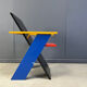 Colourful postmodern armchair, 1980s