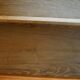 Modern Danish low enfilade in oak with panelled doors, mid-20th century.