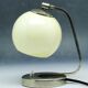 Mid-century glass and metal bedside lamp, 1950s