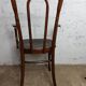 Curved wooden armchair Fischel bistro style late 19th century