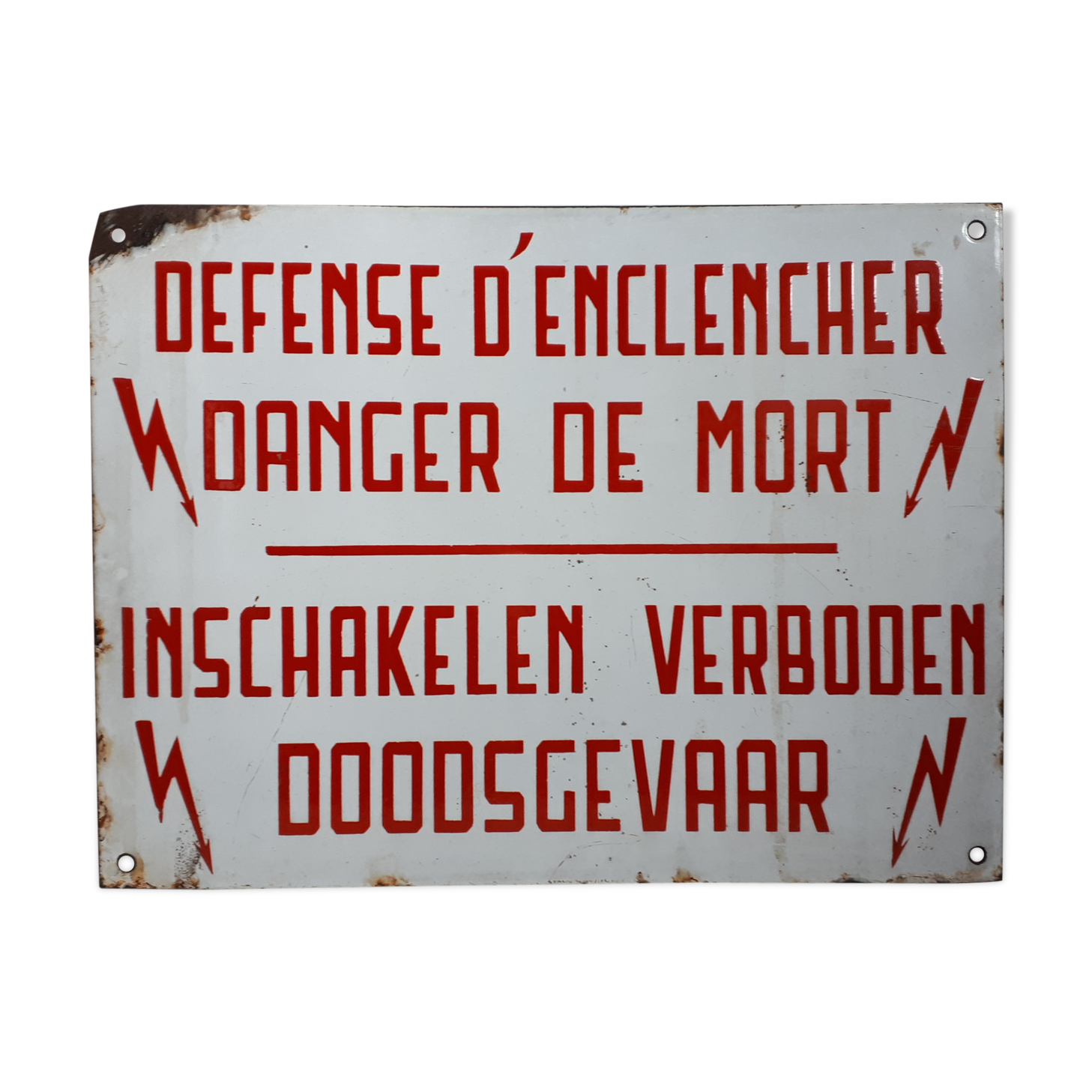 Authentic enameled plate defence start