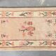 TAPIS Chine VINTAGE Tons Beige Rosé