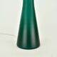 Mid-century Murano glass table lamp