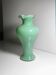 Vase en Murano italien - années 1950