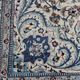 Persian Iran Nain Wool and Silk Oriental Rug: 3.10 X 2.08 Meters