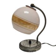 Art Deco bedside lamp, Belgium, 1950s