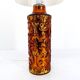 Scandinavian Gustaf Leek lamp in gold églomisé glass Orrefors 1960