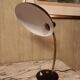 Lampe de bureau années  50