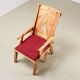 Unique Postmodern Lounge Chair Italy 1980s
