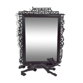 Viardot Japanese dragon mirror, circa 1880