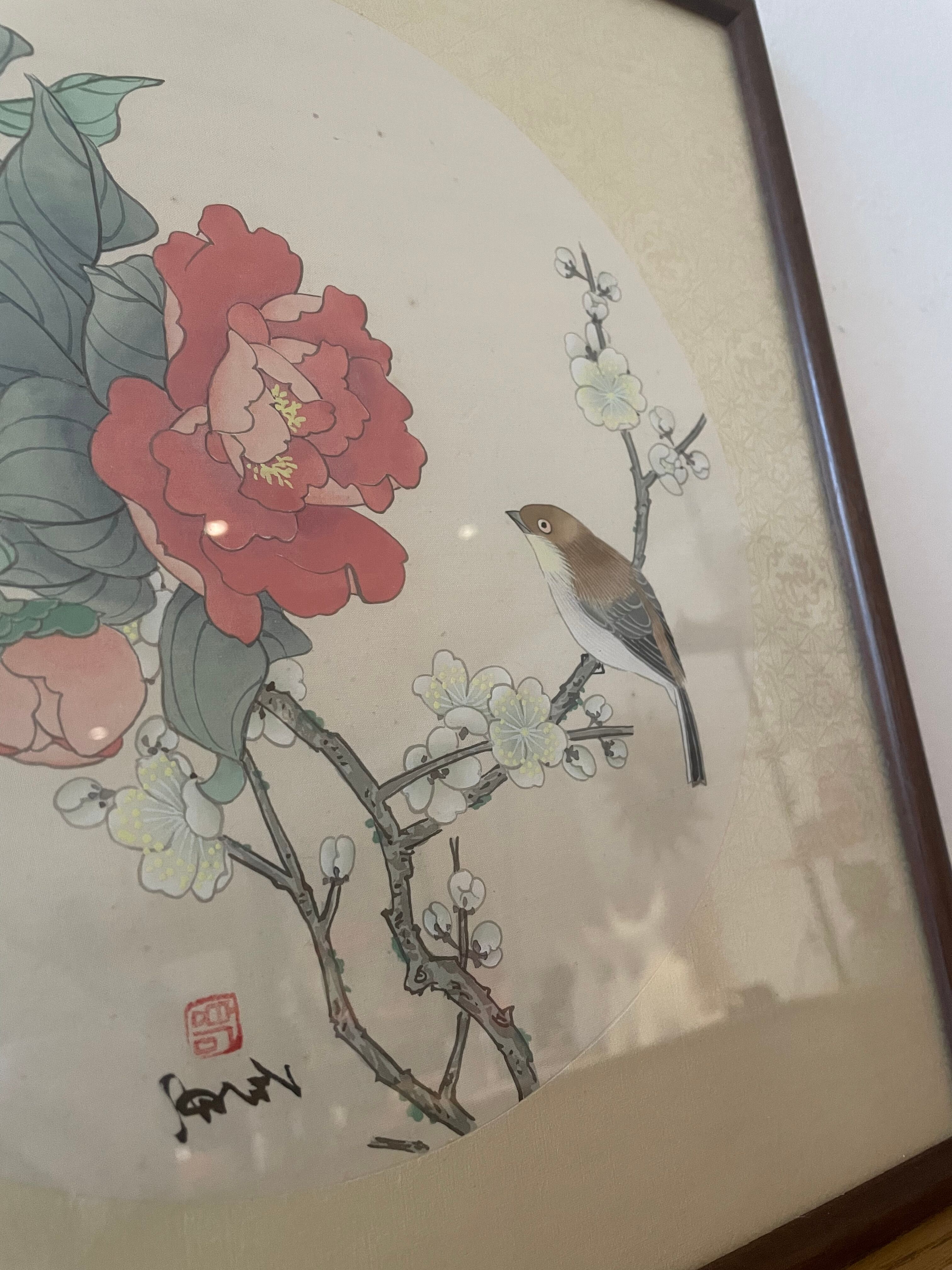 Chinese print