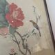 Chinese print