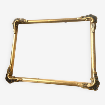 Antique gilded art nouveau  wooden frame 32.5 cm x 25 cm