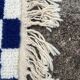 Tapis berbère