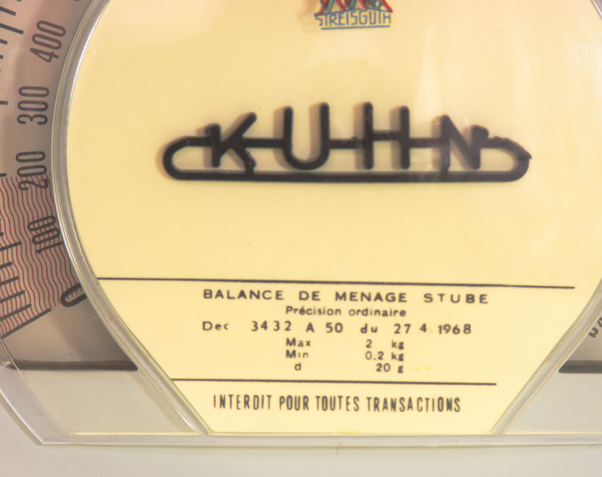 Balance wall 50 s