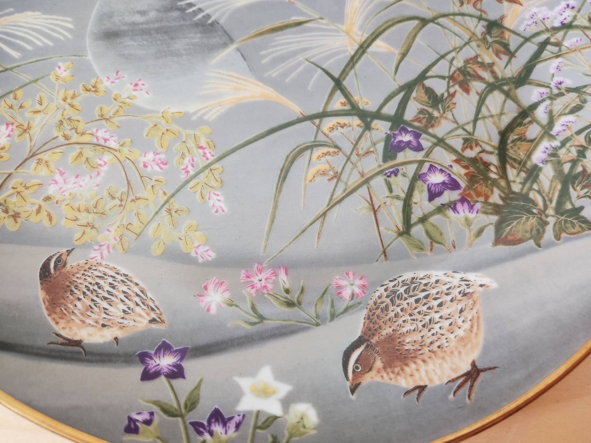 Japanese decorative plate Franklin Mint 1979