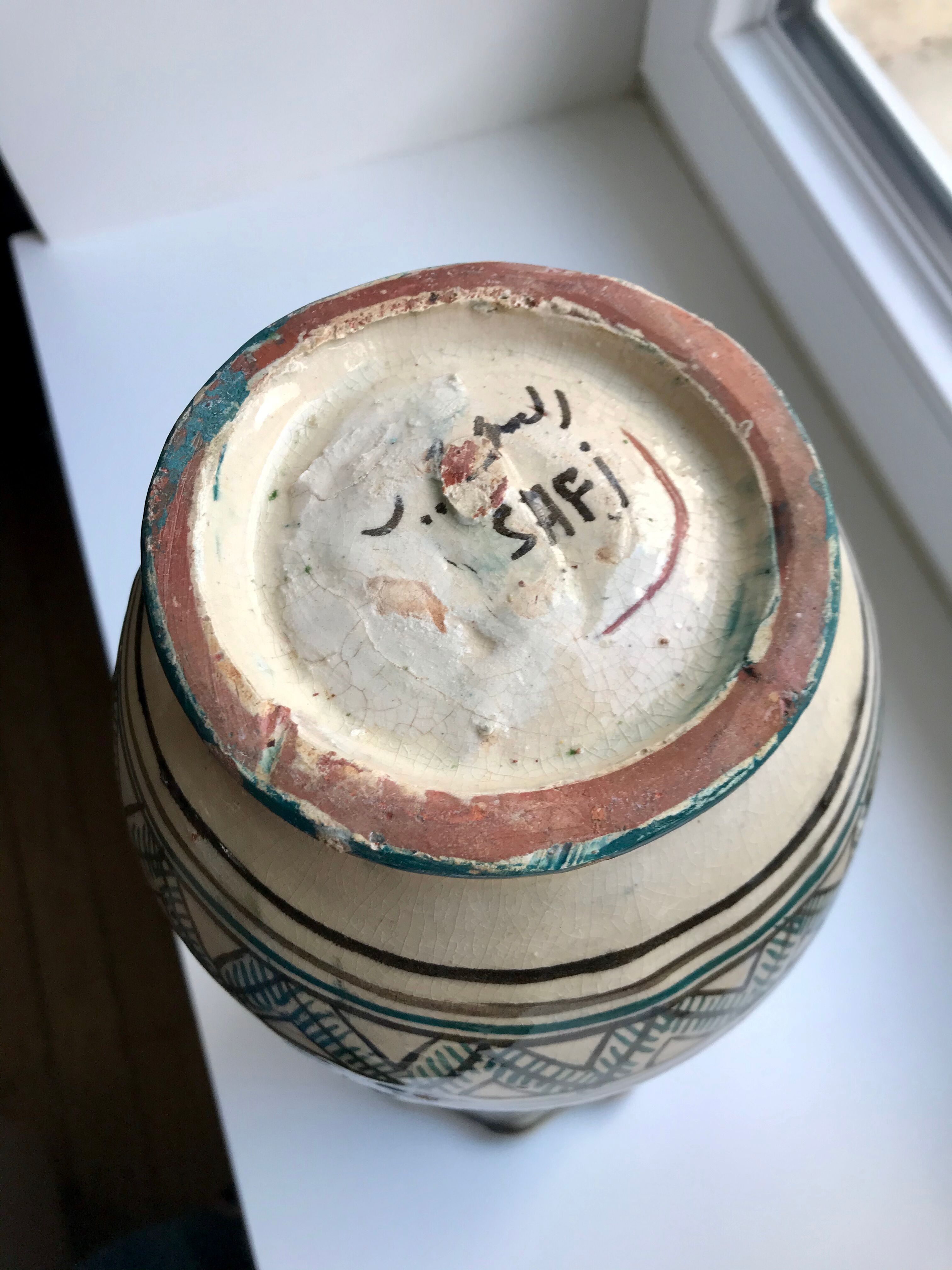 Moroccan ceramic pottery vase Tamegroute