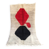 Exceptional Mrirt rug 270 x 255 cm