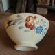 Grand Bol sur pied Faïence Digoin Sarreguemines fleurs brun bleu