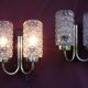 Set of two double wall mural vintage  1960s