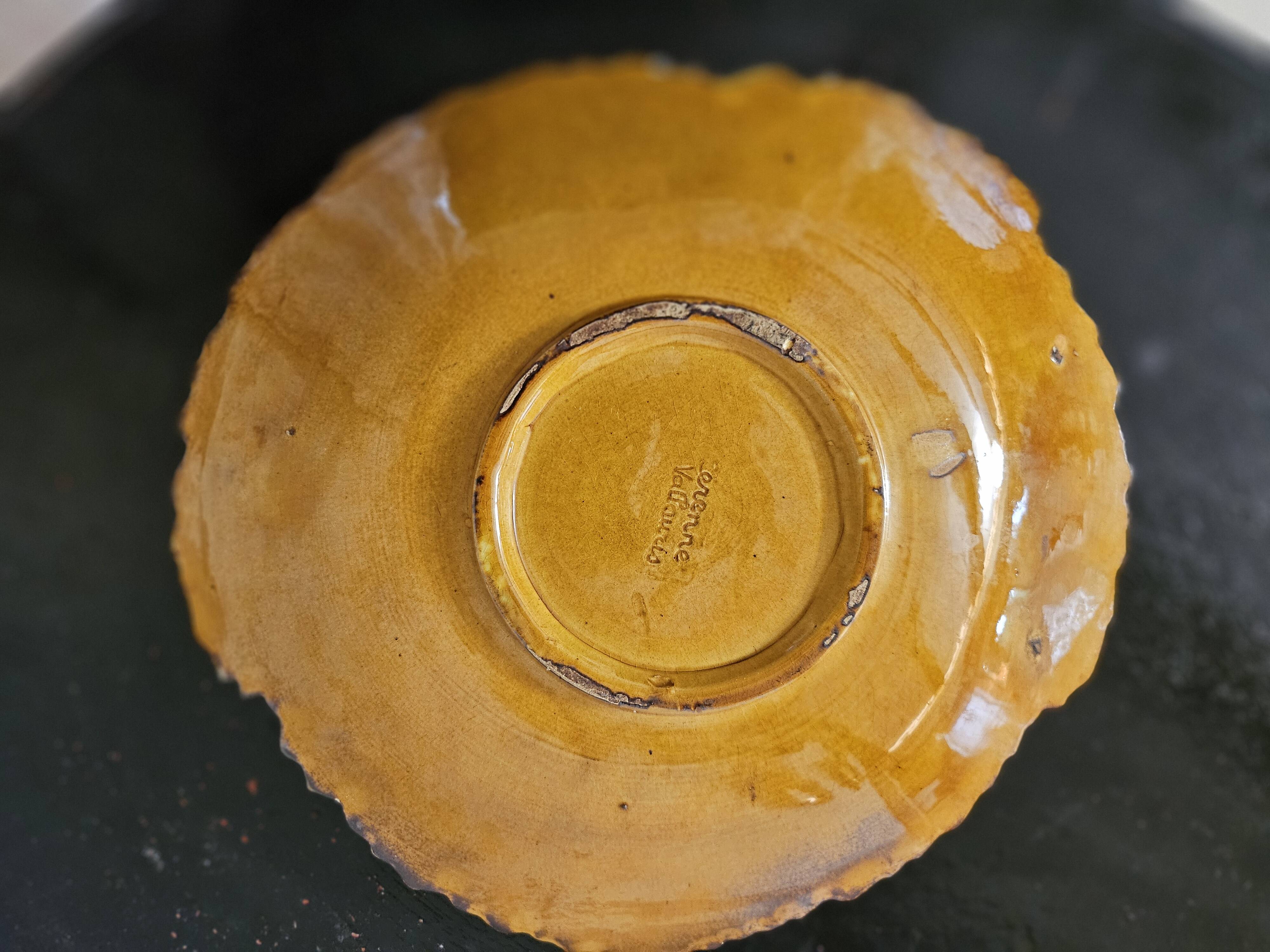 Glazed ceramic bowl amber — Atelier Cérenne, Vallauris (1950s)