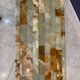 Onyx coffee table