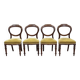 Set of 4 Victorian English chairs, 19th century, in mahogany