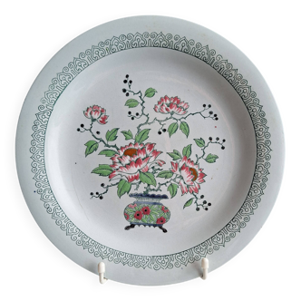 Longwy Plate