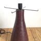 Accolay lamp