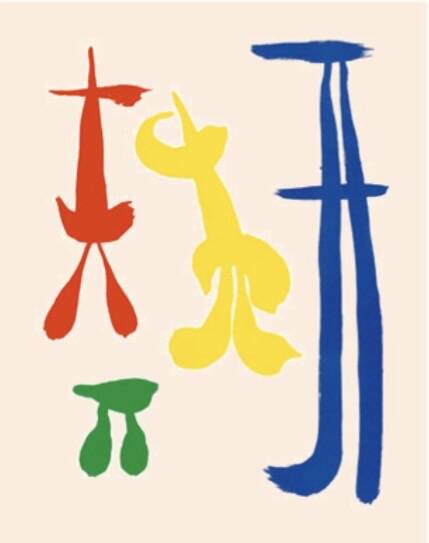 Lithograph by Joan Miró