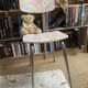 Chaise en Formica
