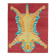 Turkish Handknotted Wool Tiger Rug  192 cm x 240 cm