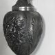 Ewer, Mauro Manetti art foundry, floral embossed decoration and bird's head handle